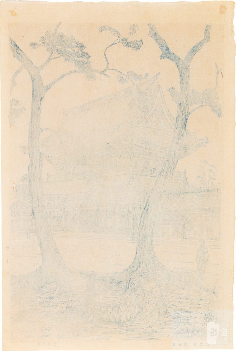 Noël Nouët (1885-1969) | The complete set of Scenes of Tokyo, Twenty-four Views (Tokyo fukei zen nijuyonmai) | Showa period, 20th century - 图22